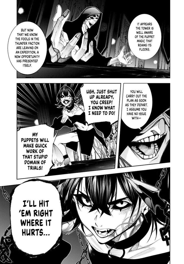 Read Wistoria Wand and Sword Manga Online