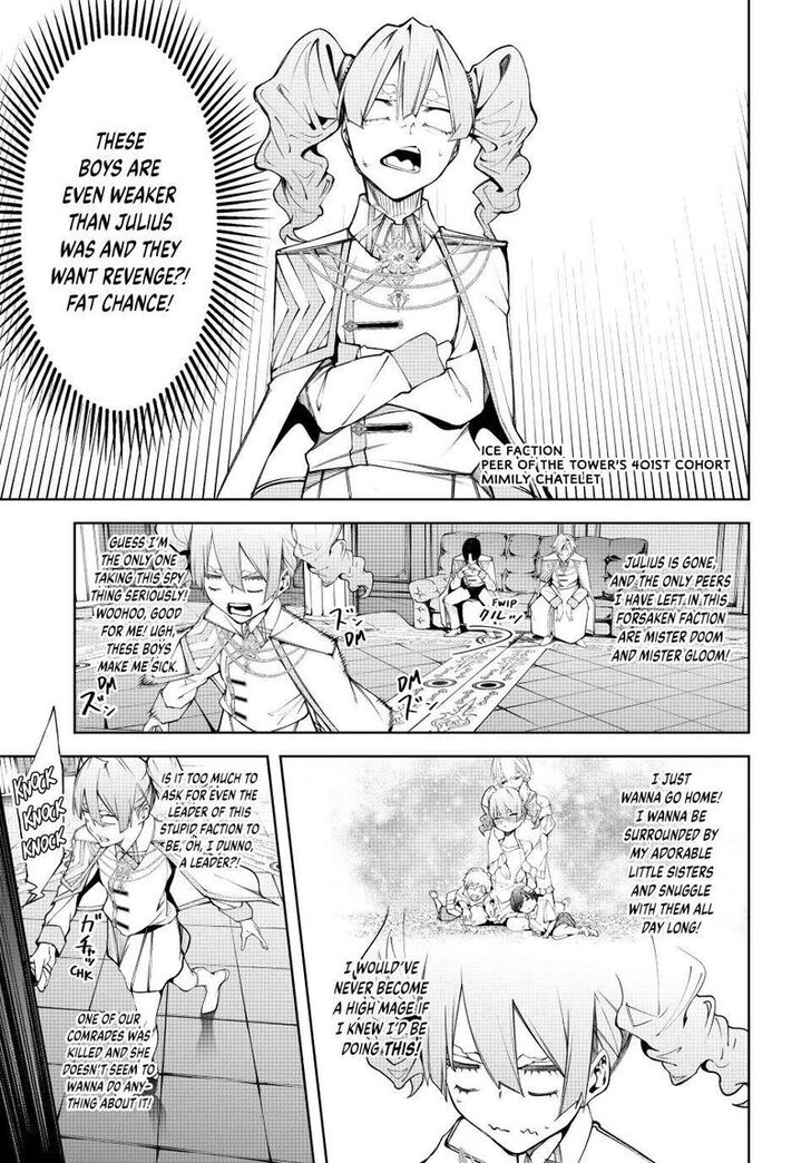 Read Wistoria Wand and Sword Manga Online