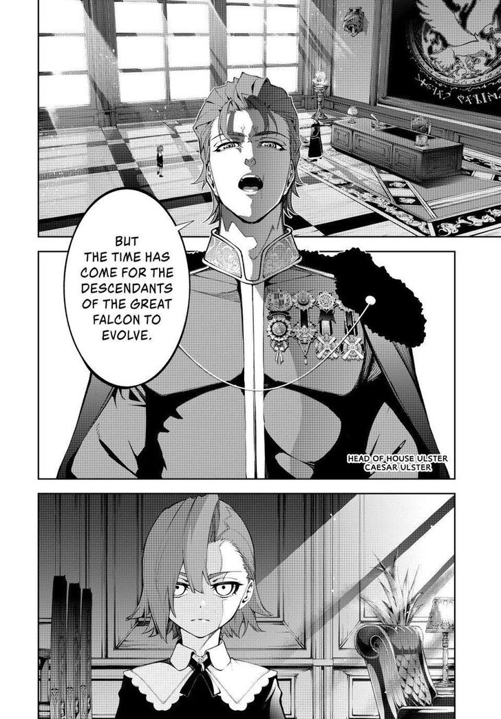 Read Wistoria Wand and Sword Manga Online