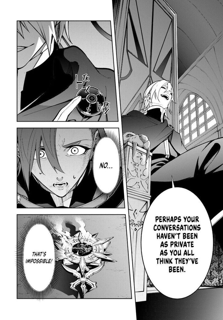 Read Wistoria Wand and Sword Manga Online
