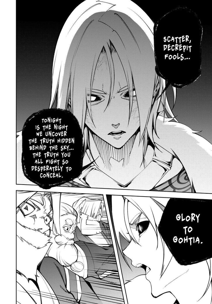 Read Wistoria Wand and Sword Manga Online