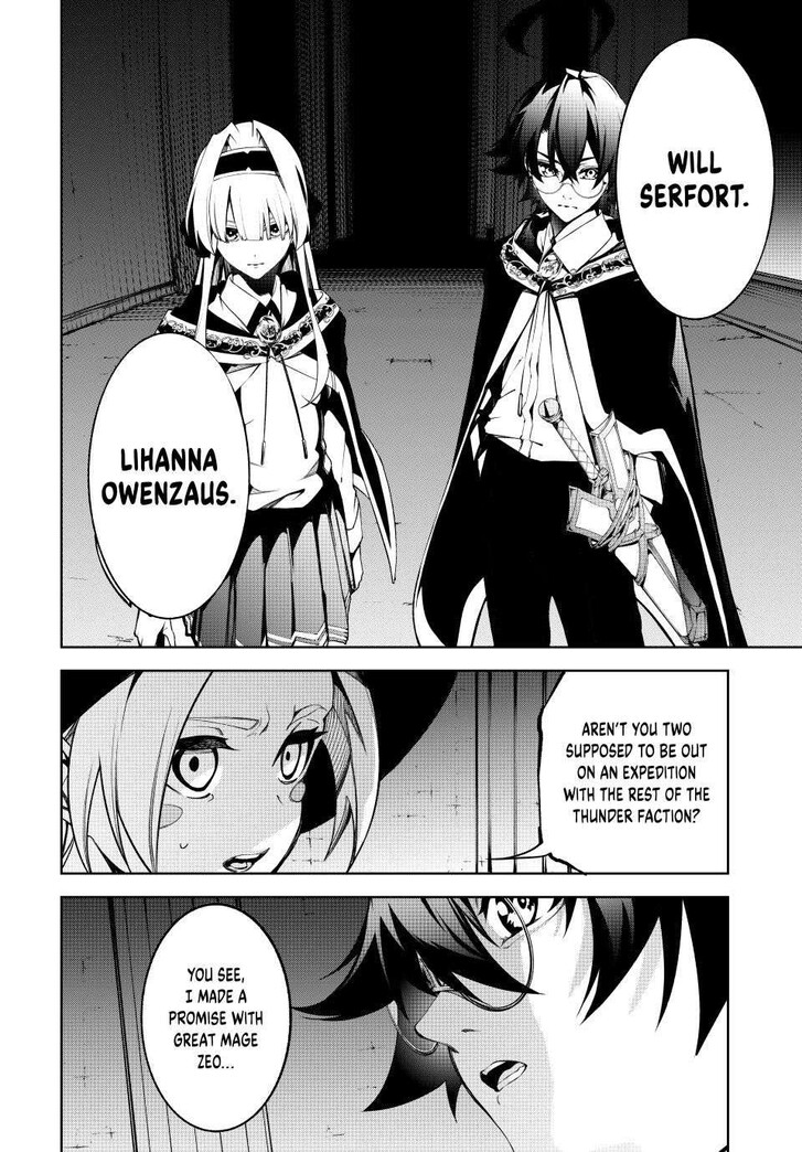 Read Wistoria Wand and Sword Manga Online