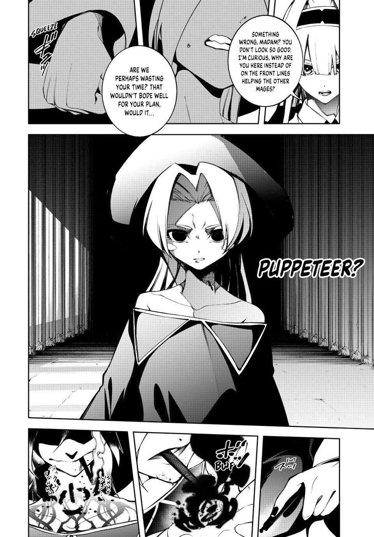 Read Wistoria Wand and Sword Manga Online
