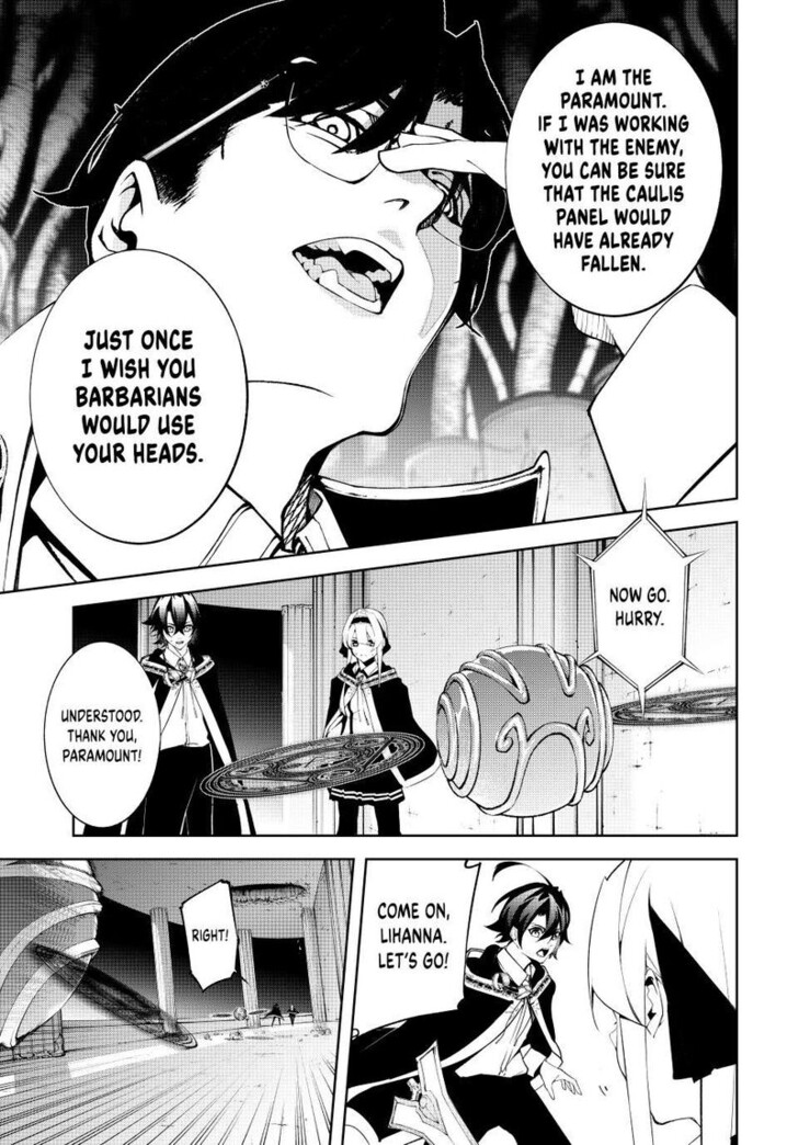 Read Wistoria Wand and Sword Manga Online