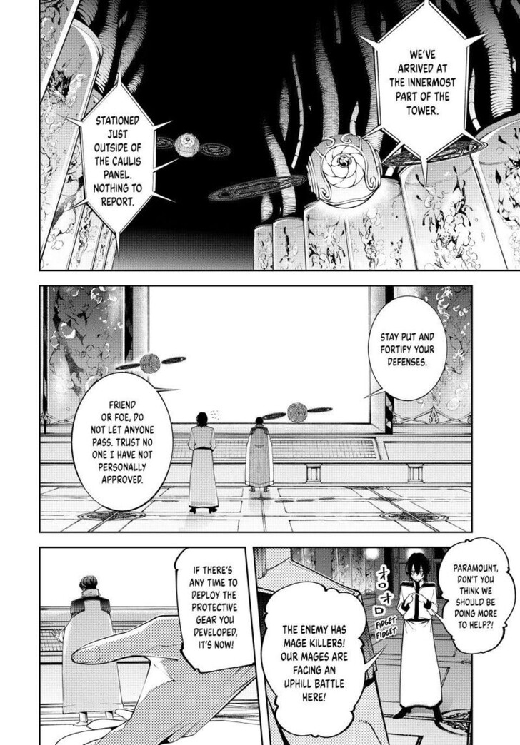 Read Wistoria Wand and Sword Manga Online
