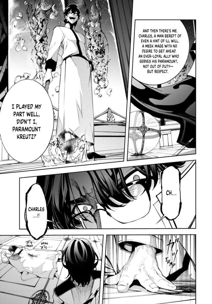 Read Wistoria Wand and Sword Manga Online