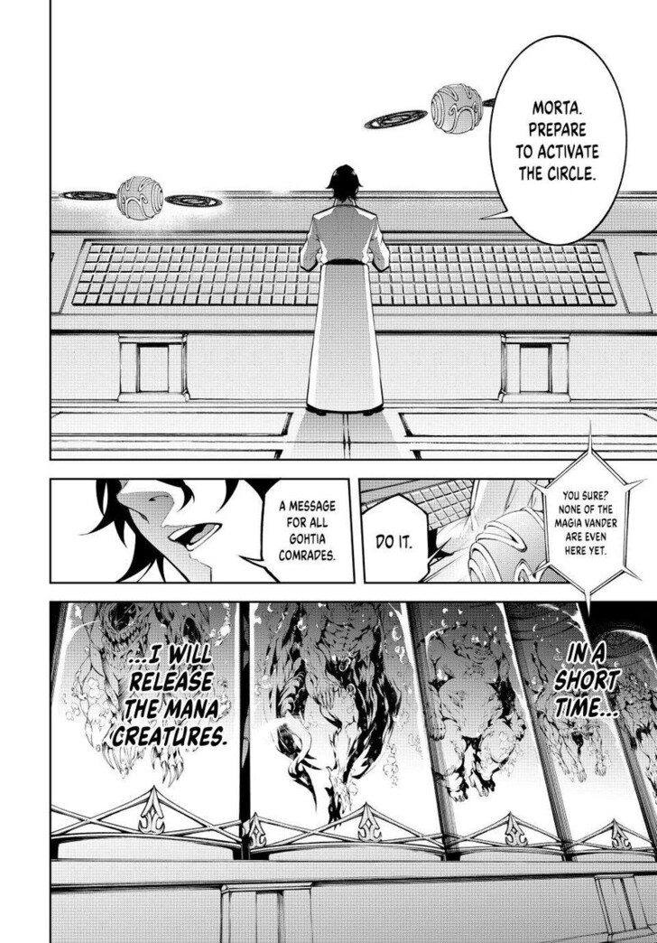 Read Wistoria Wand and Sword Manga Online