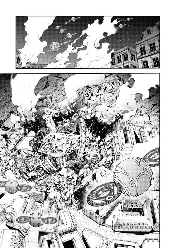 Read Wistoria Wand and Sword Manga Online