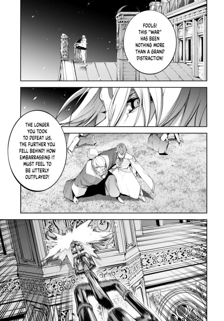 Read Wistoria Wand and Sword Manga Online