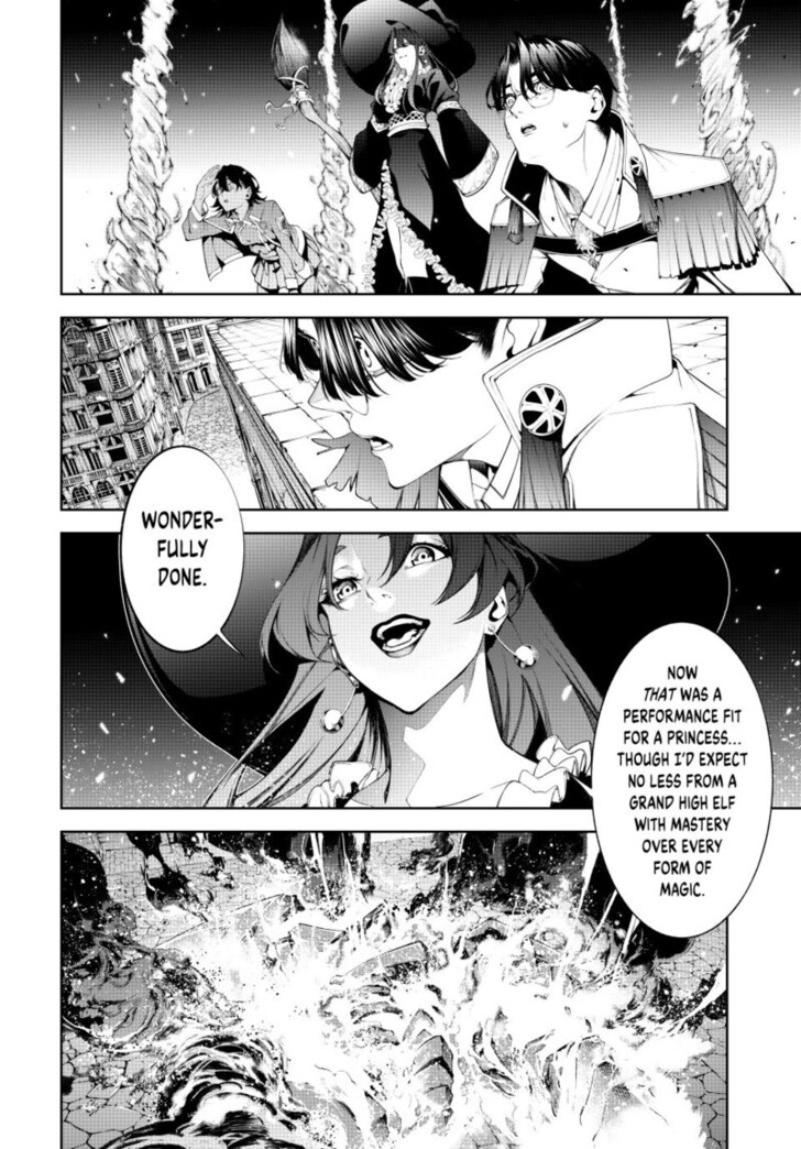 Read Wistoria Wand and Sword Manga Online