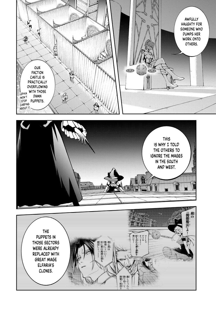 Read Wistoria Wand and Sword Manga Online