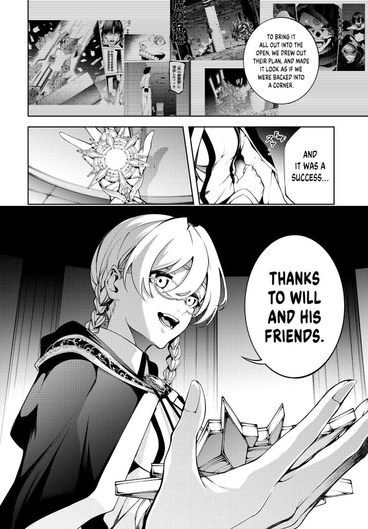 Read Wistoria Wand and Sword Manga Online