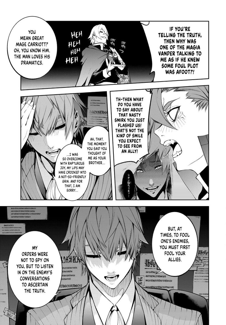 Read Wistoria Wand and Sword Manga Online