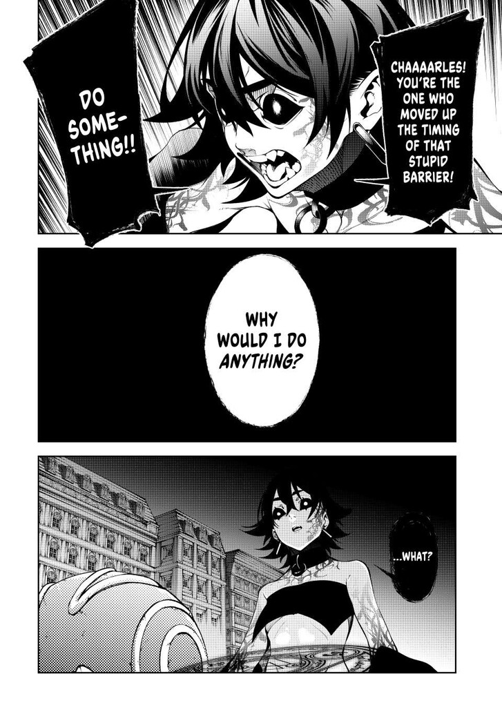 Read Wistoria Wand and Sword Manga Online