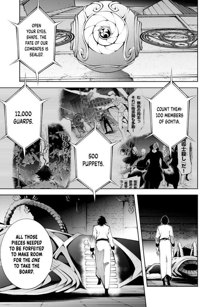 Read Wistoria Wand and Sword Manga Online
