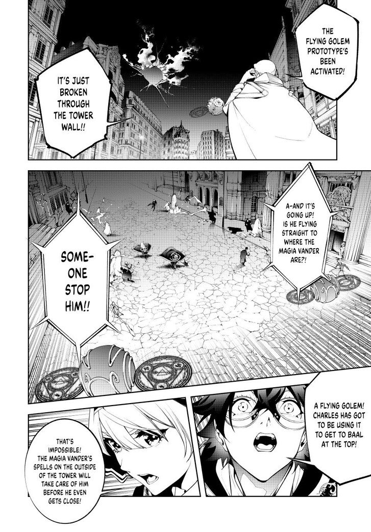 Read Wistoria Wand and Sword Manga Online