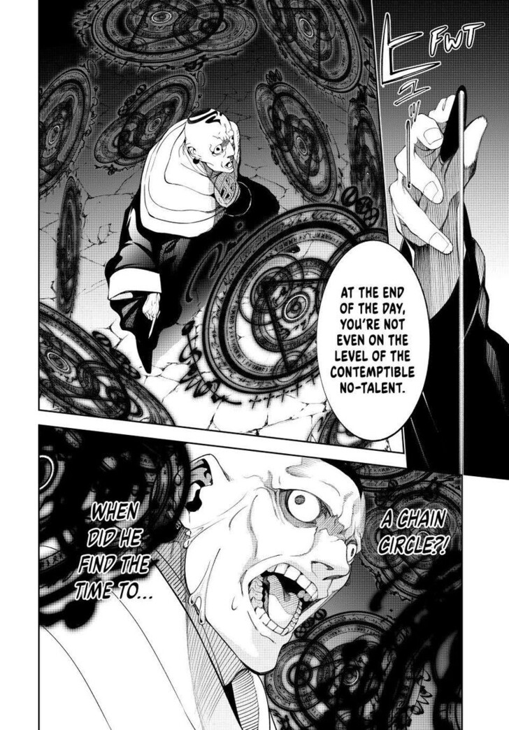 Read Wistoria Wand and Sword Manga Online