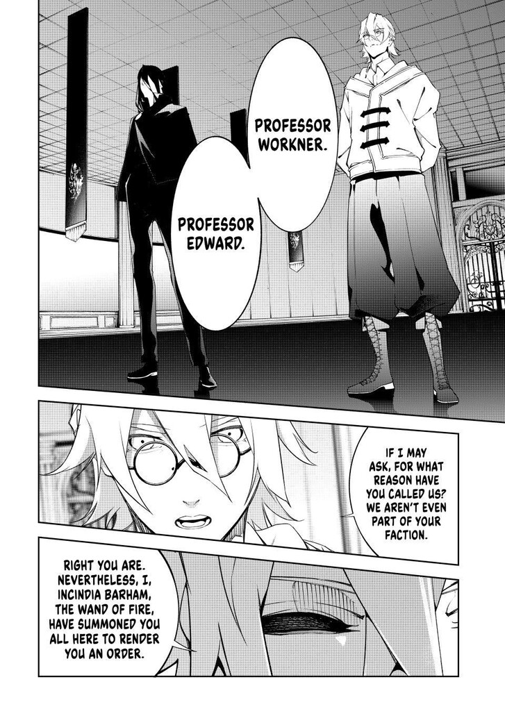 Read Wistoria Wand and Sword Manga Online