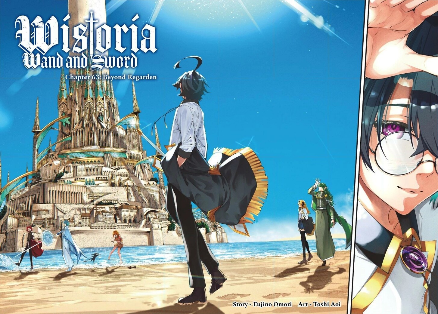Read Wistoria Wand and Sword Manga Online