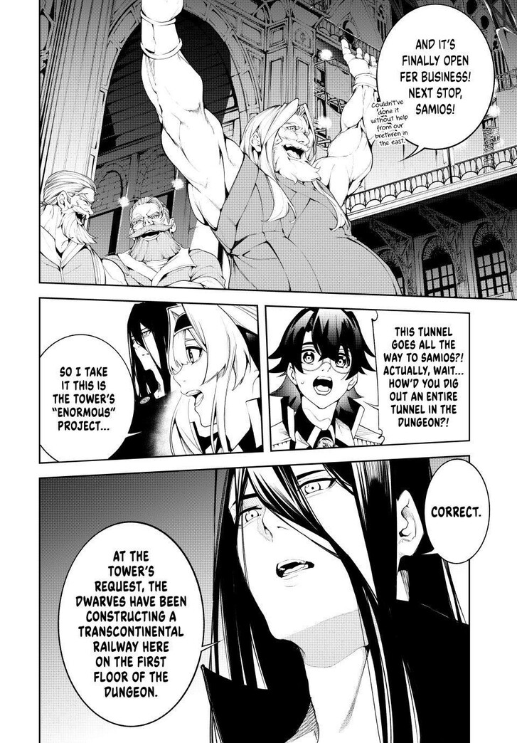 Read Wistoria Wand and Sword Manga Online