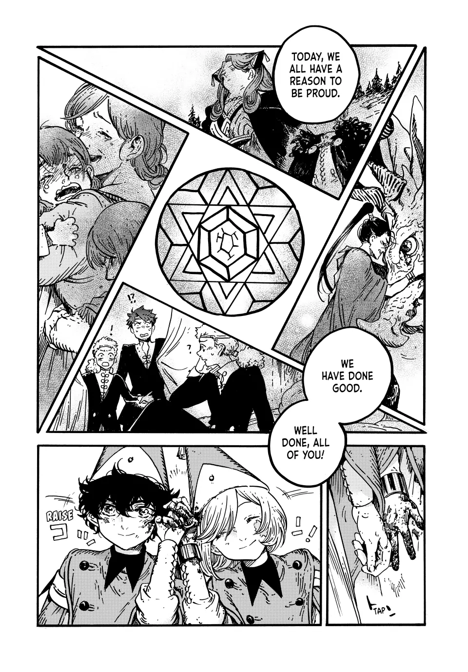 Read Witch Hat Atelier Manga Online