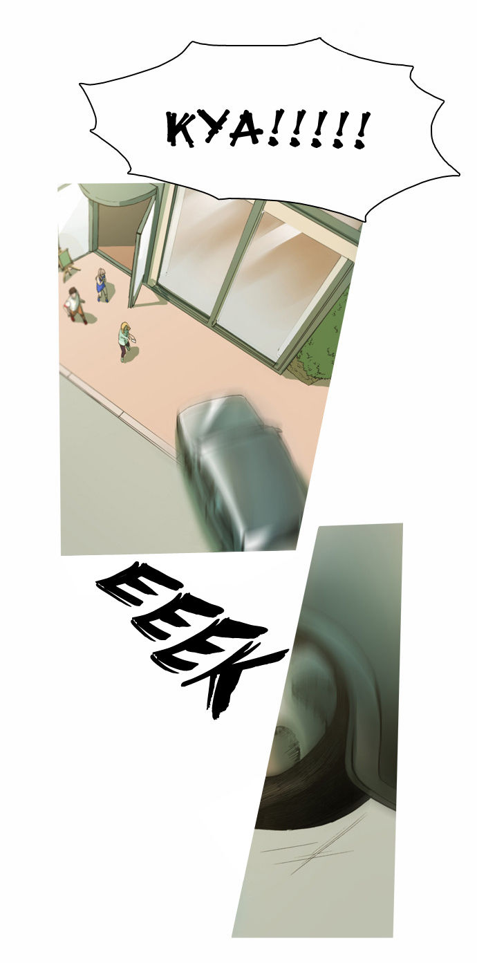 Read Witch Hunt Manga Online