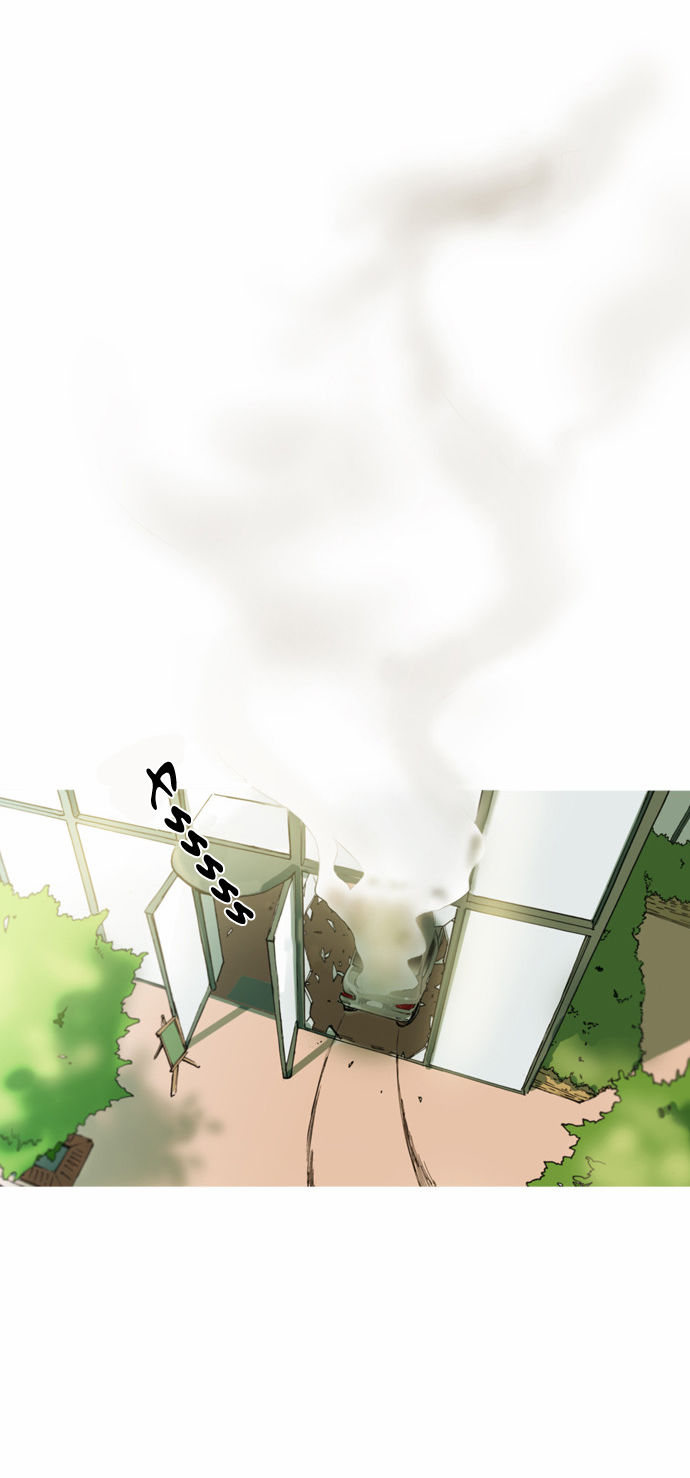 Read Witch Hunt Manga Online