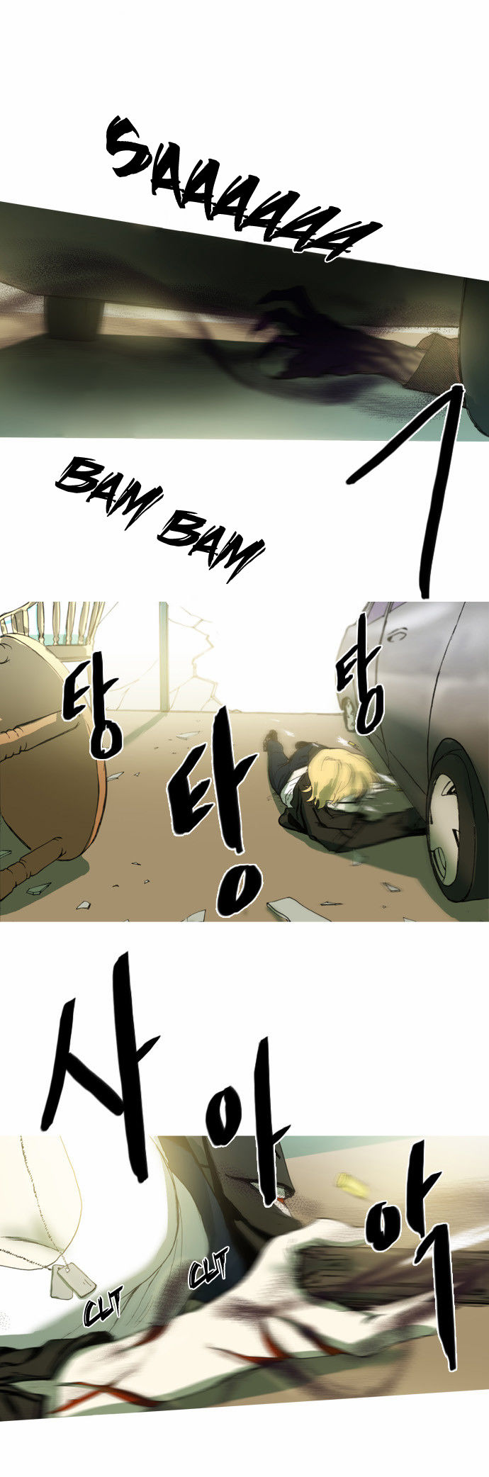 Read Witch Hunt Manga Online