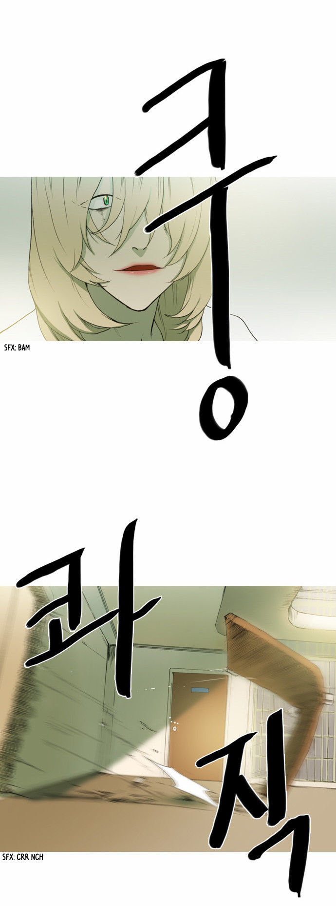 Read Witch Hunt Manga Online