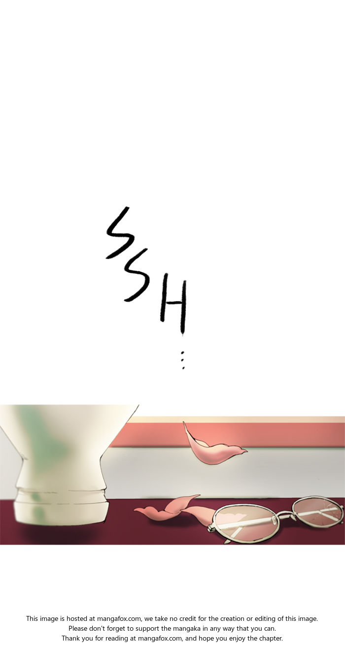 Read Witch Hunt Manga Online