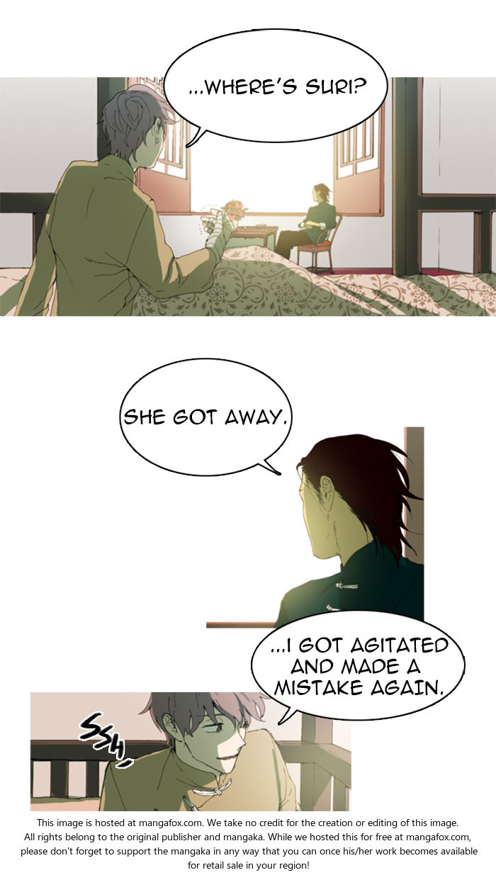 Read Witch Hunt Manga Online