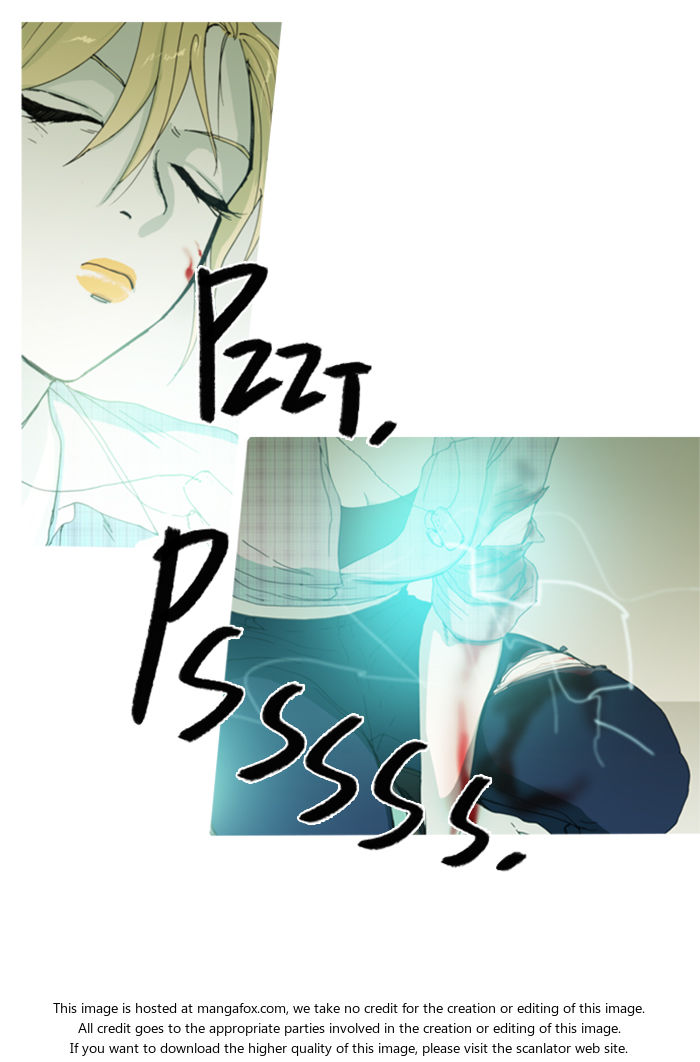 Read Witch Hunt Manga Online