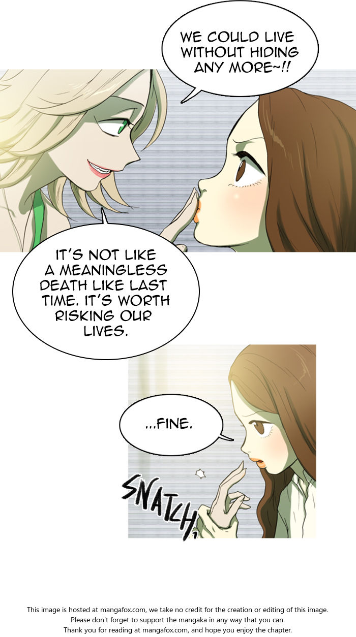 Read Witch Hunt Manga Online