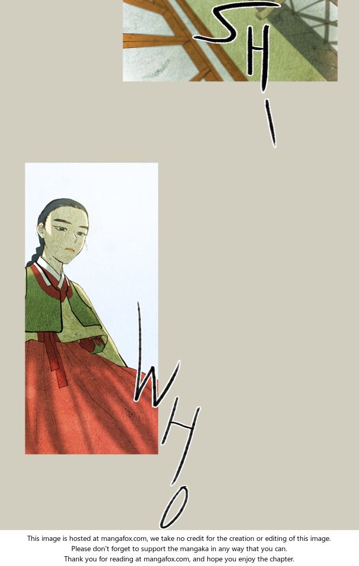 Read Witch Hunt Manga Online