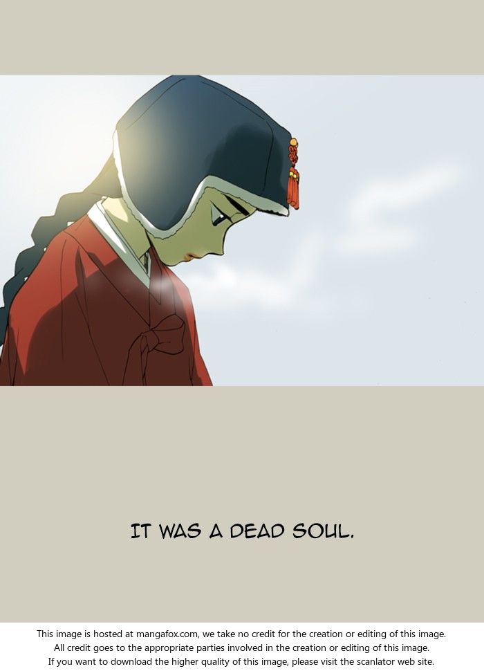 Read Witch Hunt Manga Online