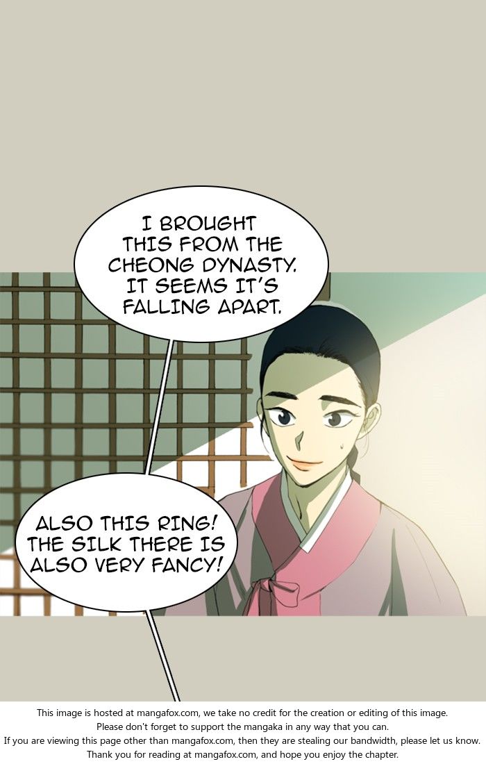 Read Witch Hunt Manga Online