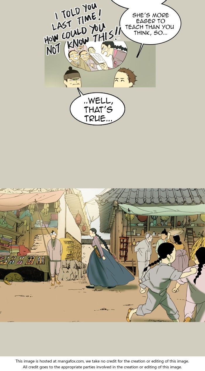 Read Witch Hunt Manga Online