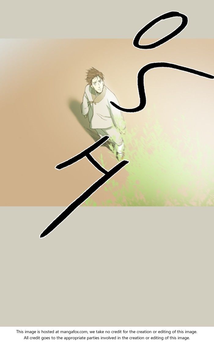 Read Witch Hunt Manga Online