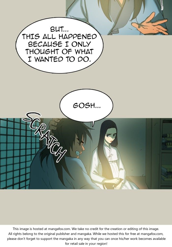 Read Witch Hunt Manga Online