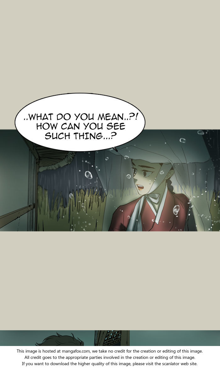 Read Witch Hunt Manga Online