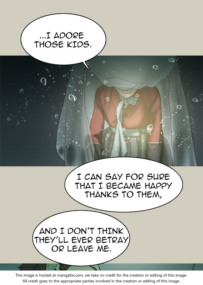 Read Witch Hunt Manga Online