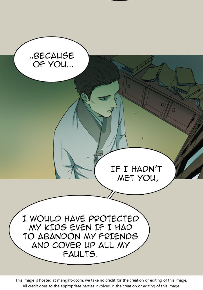 Read Witch Hunt Manga Online