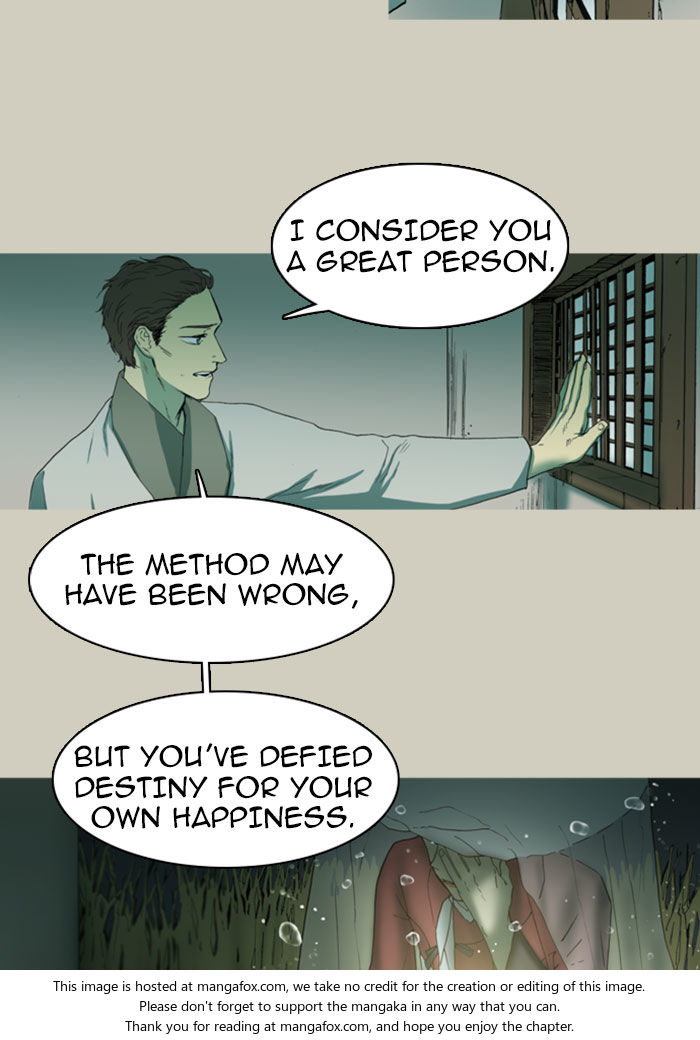 Read Witch Hunt Manga Online