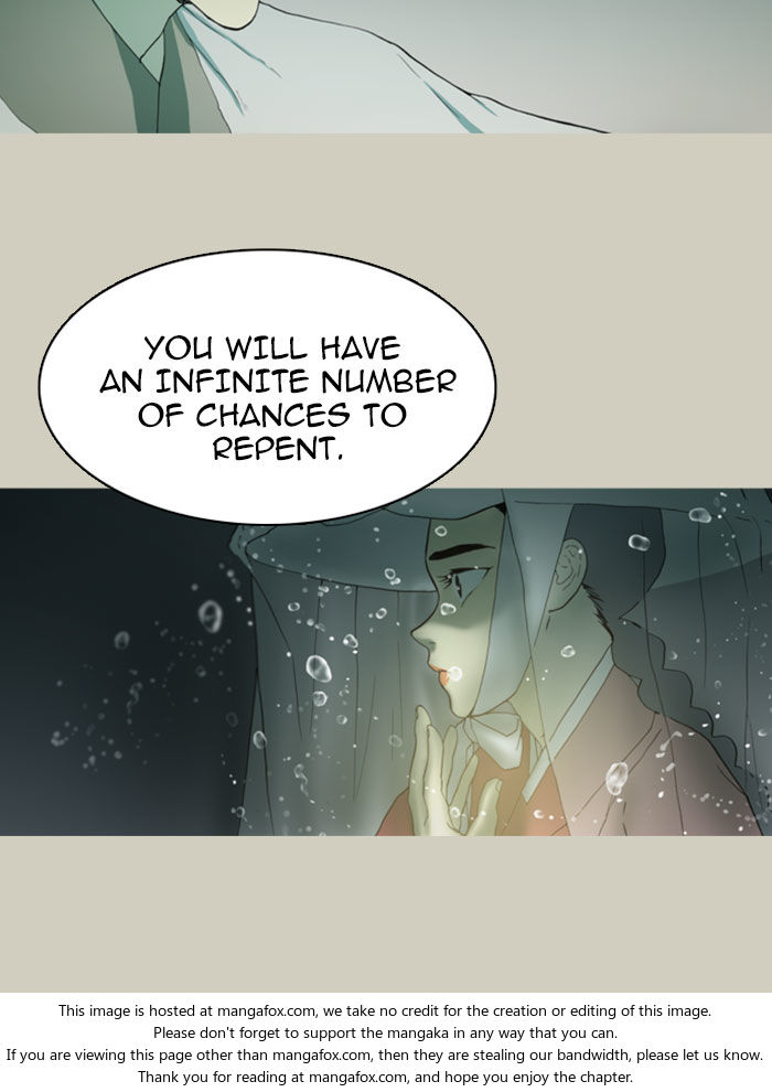 Read Witch Hunt Manga Online