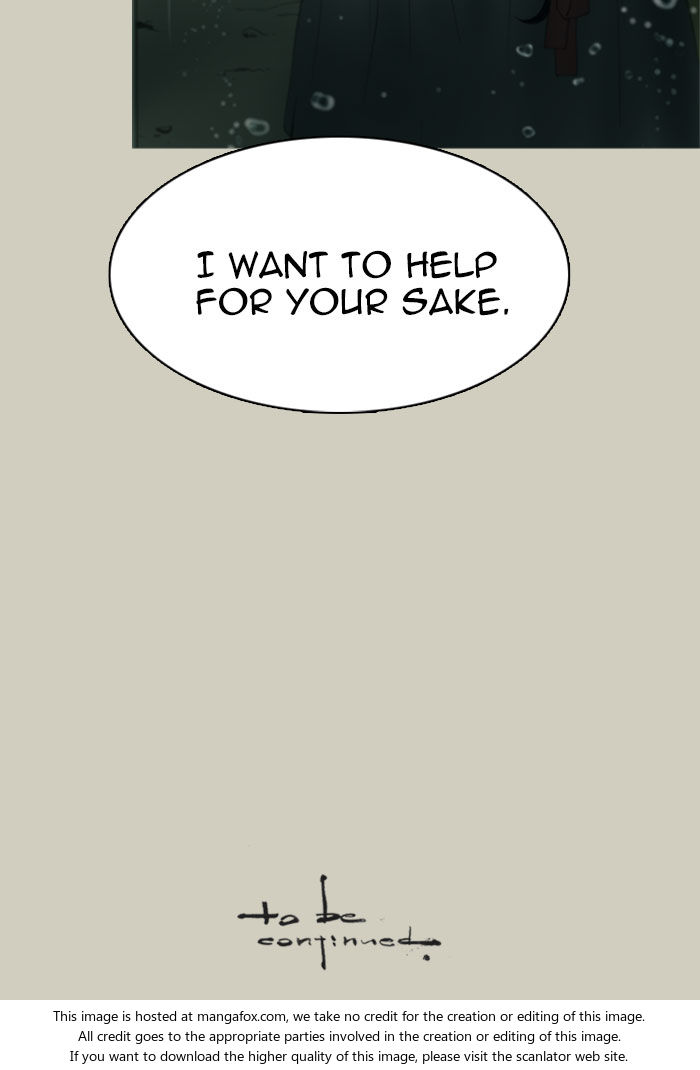 Read Witch Hunt Manga Online