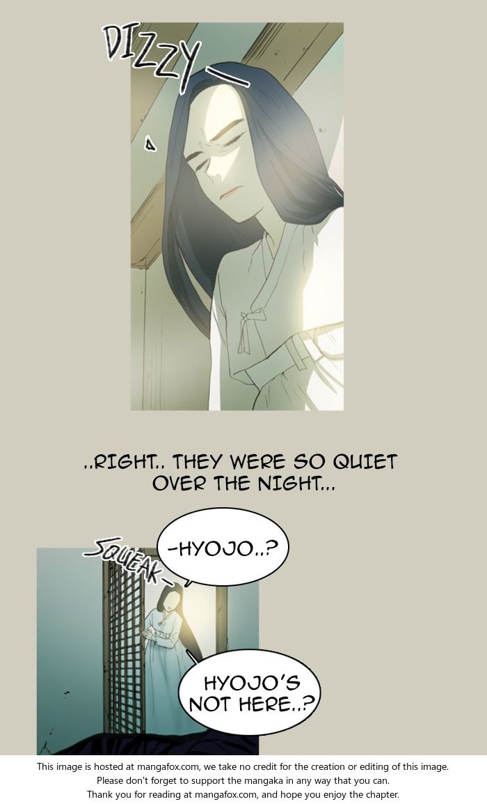 Read Witch Hunt Manga Online