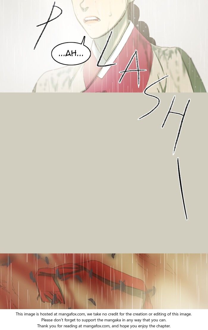 Read Witch Hunt Manga Online