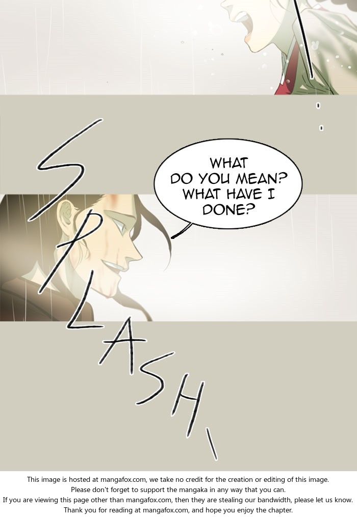 Read Witch Hunt Manga Online