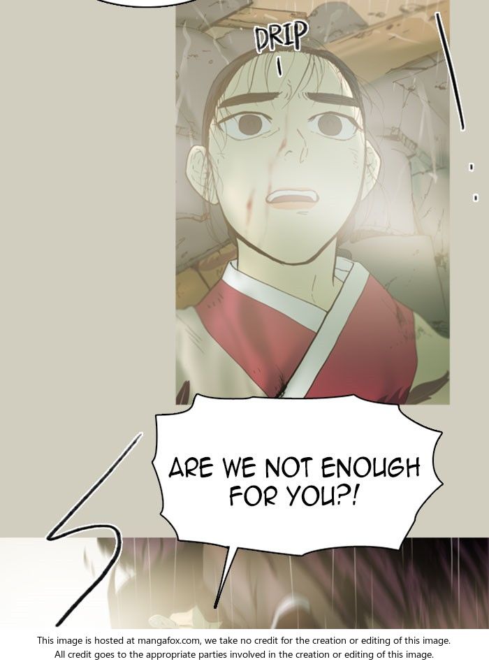 Read Witch Hunt Manga Online