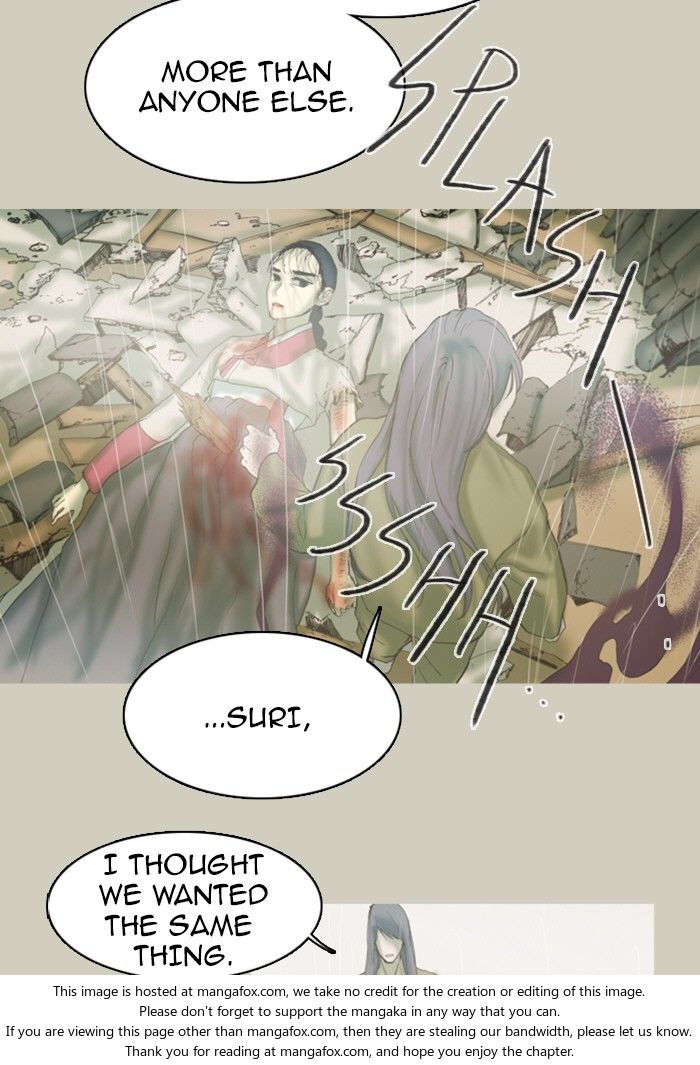 Read Witch Hunt Manga Online